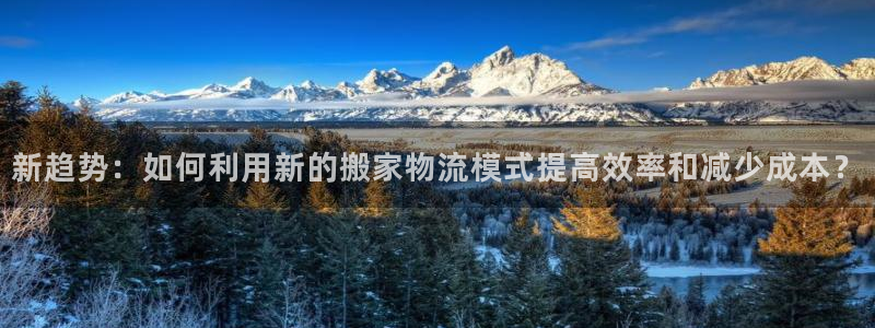 多多28自行车搞笑图片：新趋势：如何